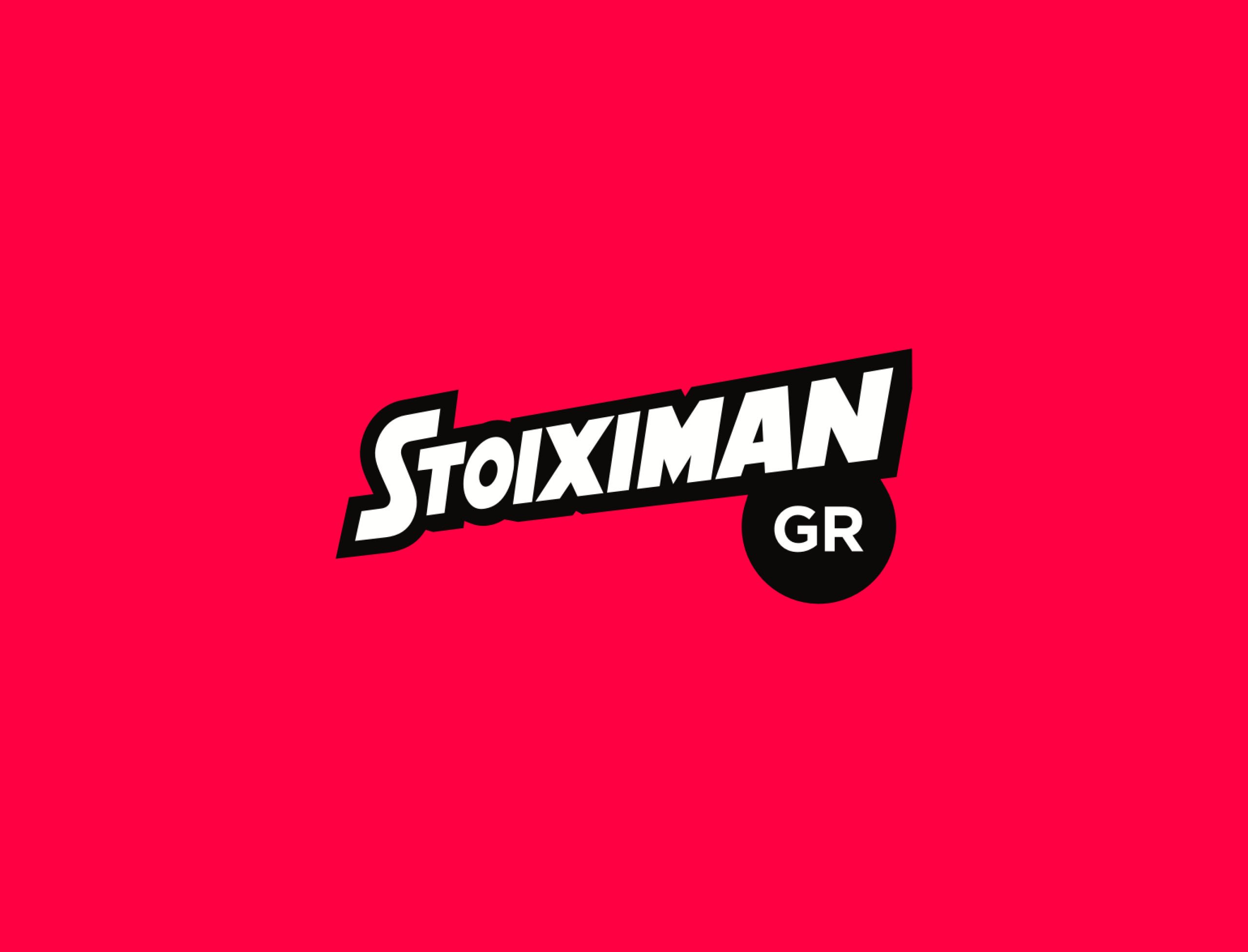 Stoiximan search optimisation